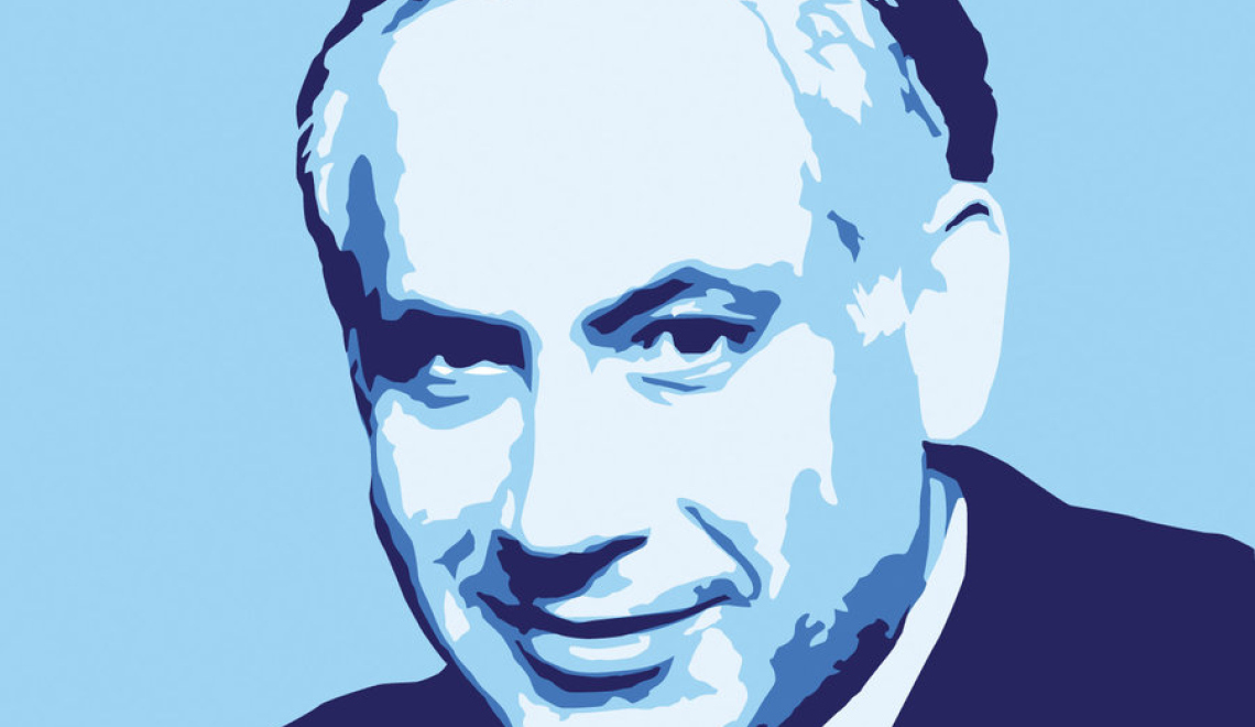 Benjamin Netanyahu - joshthecartoonguy - Devianart Abbildung von Benjamin Netanyahu