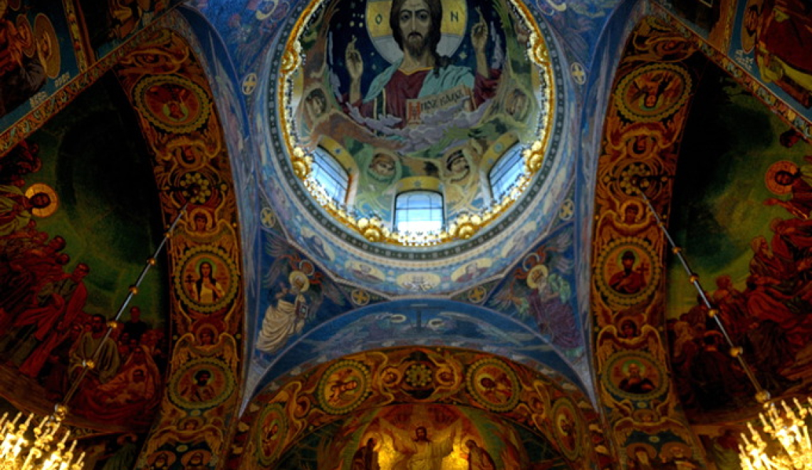 Church of our Saviour on the pilled Blood - Fair Use Abbildung vom Inneren der Auferstehungskirche in Sankt Petersburg
